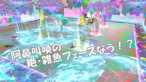 アルカC級零式2層雑魚なう