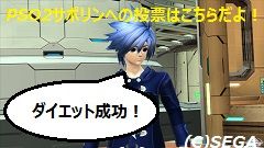 れびさんなう 殉教者の帽子 れびさんなう 殉教者の帽子