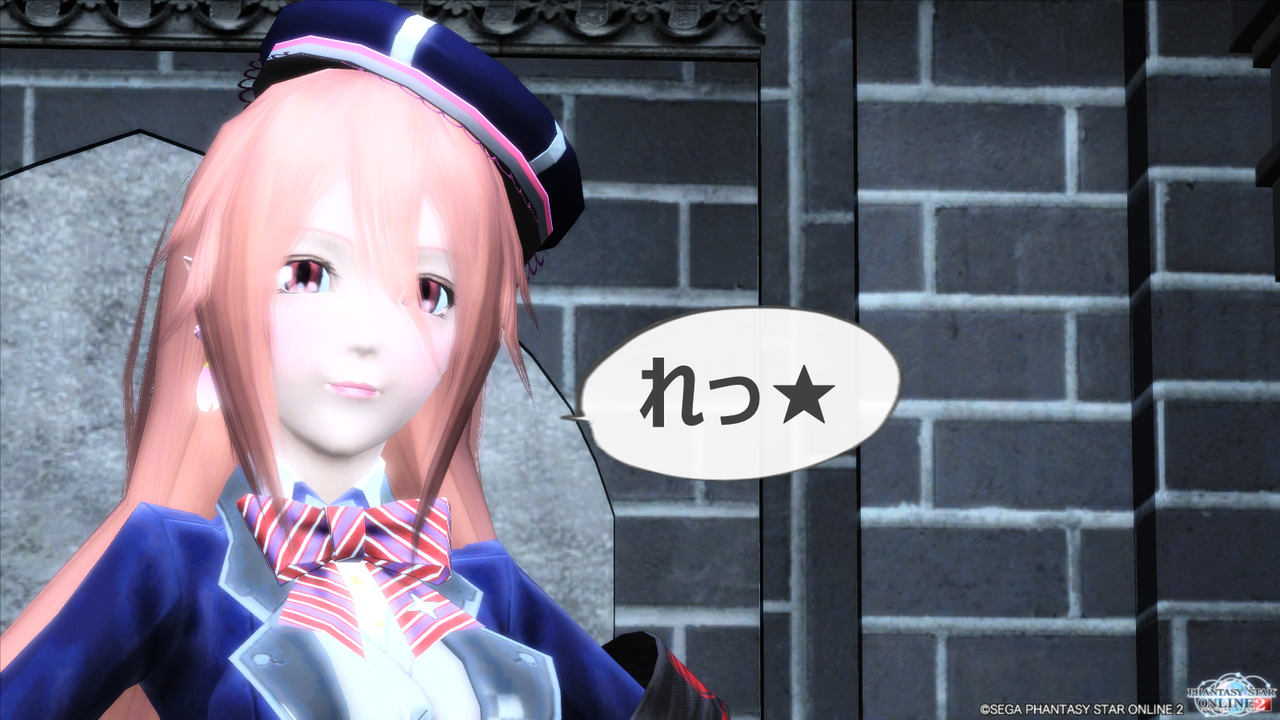 れびさんなう アルキュリアベレー桜