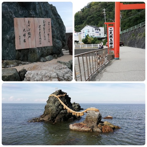 CollageMaker_20181017_165200772