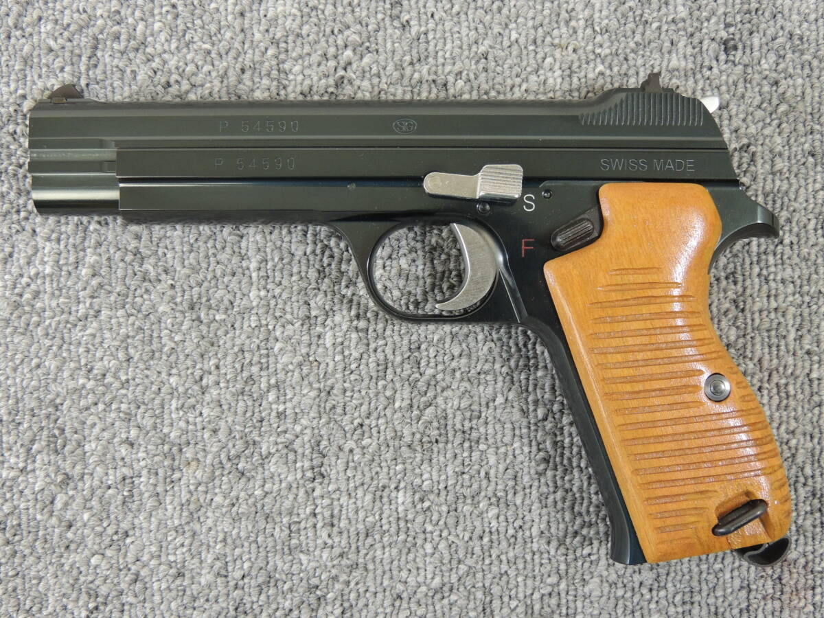 マルシン SIG P210-6 ガスガン AIRSOFT97 本店通販部 / マルシン SIG P210-6 Wディープブラック