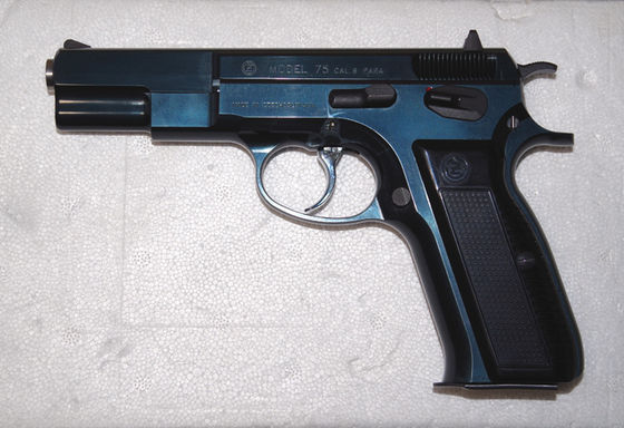 KSC CZ75 スライド　フレーム　アウター KSC Prime Cz75 削出し アルミ スライド フレーム難あり : フルメタル番長