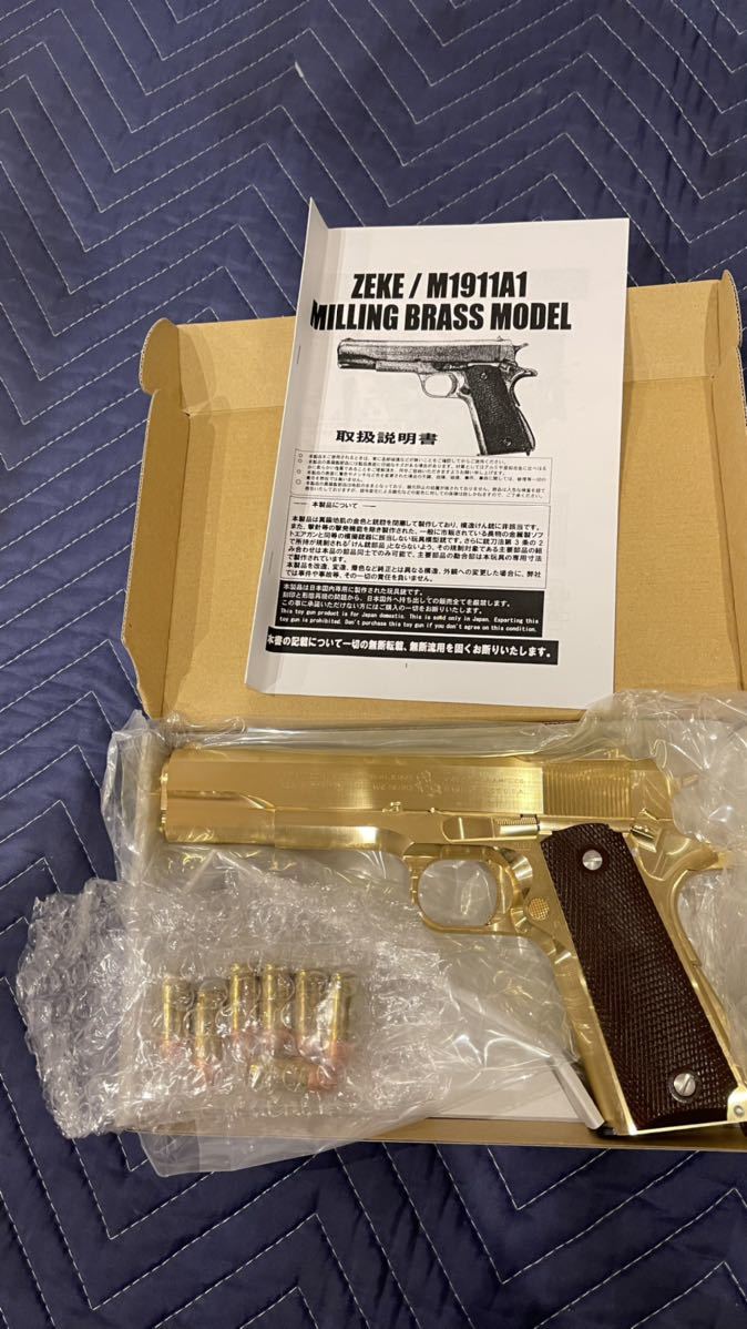 ジーク M1911A1 Milling Brass Model モデルガン : フルメタル番長
