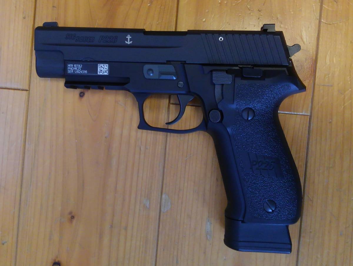 SIG SAUER P226 Mk25 Prime GUARDER Safari Land Wii Tech トリチウム