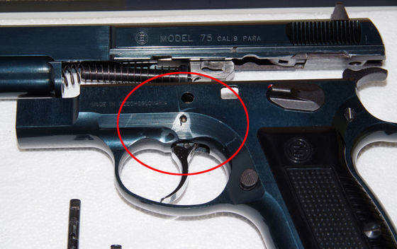 KSC CZ75 スライド フレーム アウター KSC CZ75 スライド フレーム