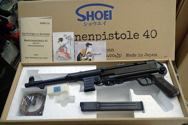 祝！松栄 MP40発売！ : フルメタル番長