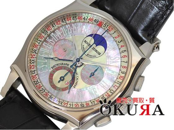 ロジェ デュブイの52週表記 カルティエ番長