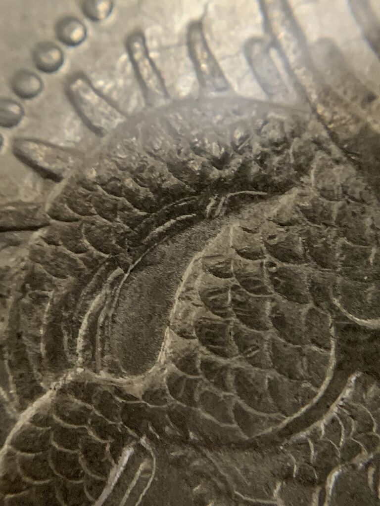 憧れの明治3年旧1圓銀貨買ったよ・ちょっとガッカリしたよ
