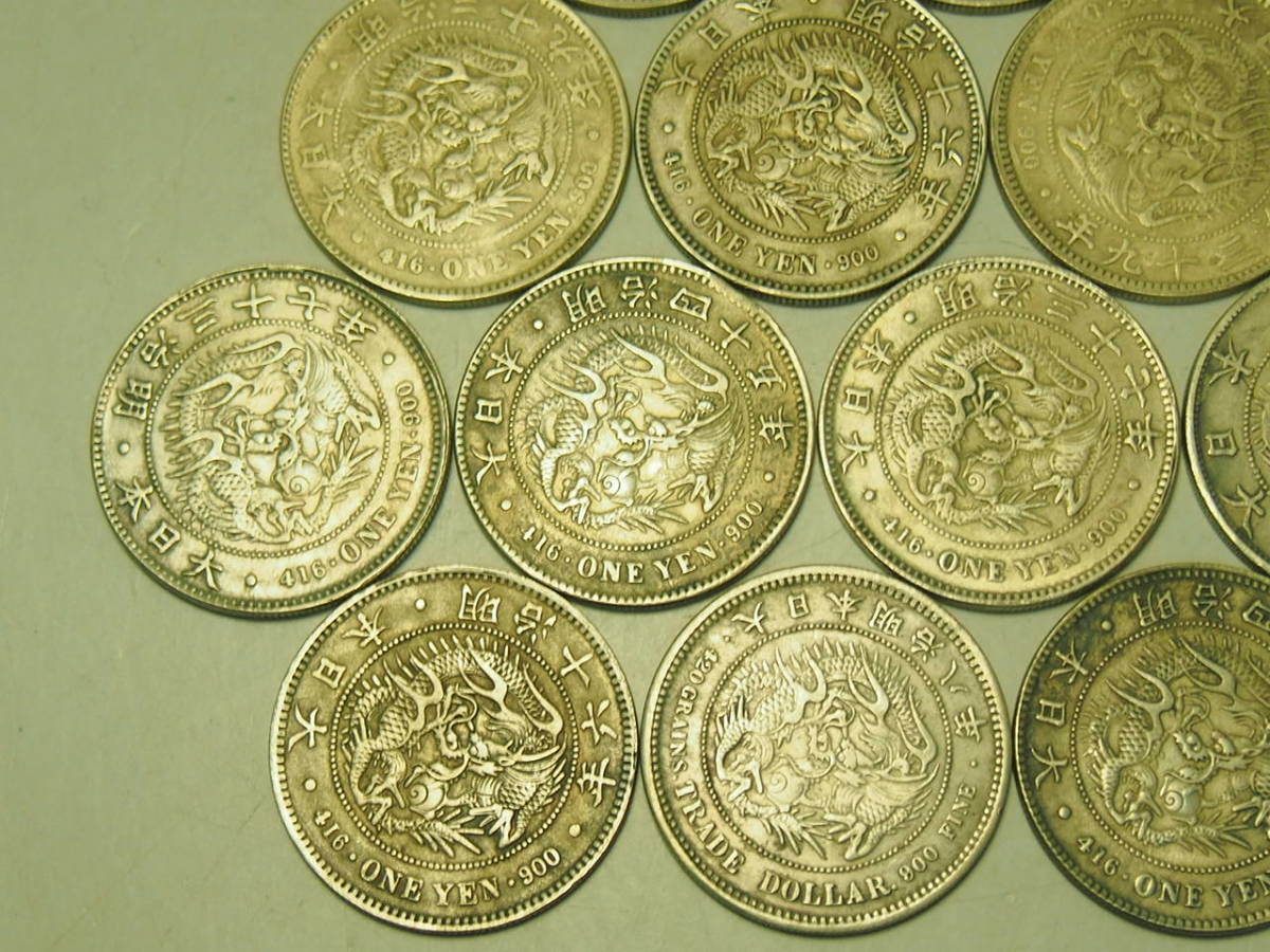 新1円銀貨のニセモノ紹介～重さが違うタイプ① : カルティエ番長