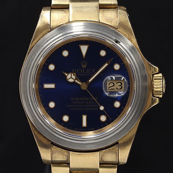 ジャンク品のロレックス・サブマリーナが240万円？ : カルティエ番長 