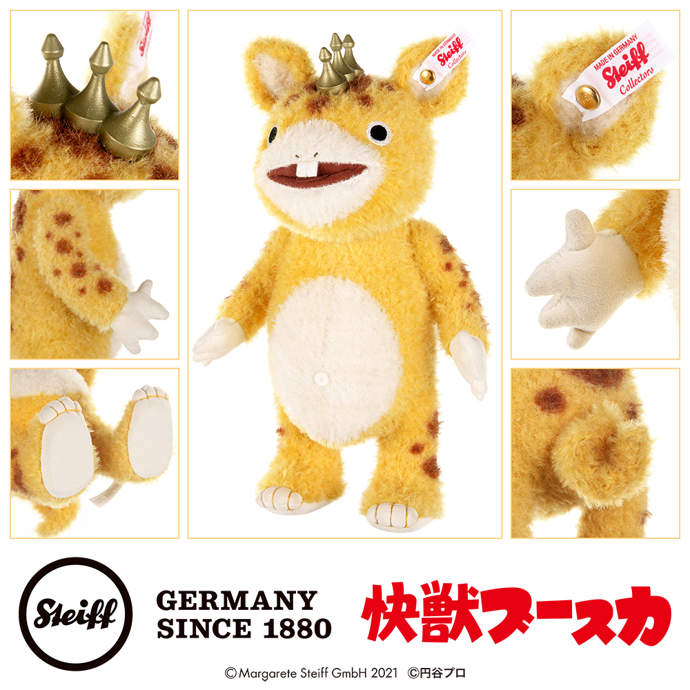 物欲日記 カルティエ番長