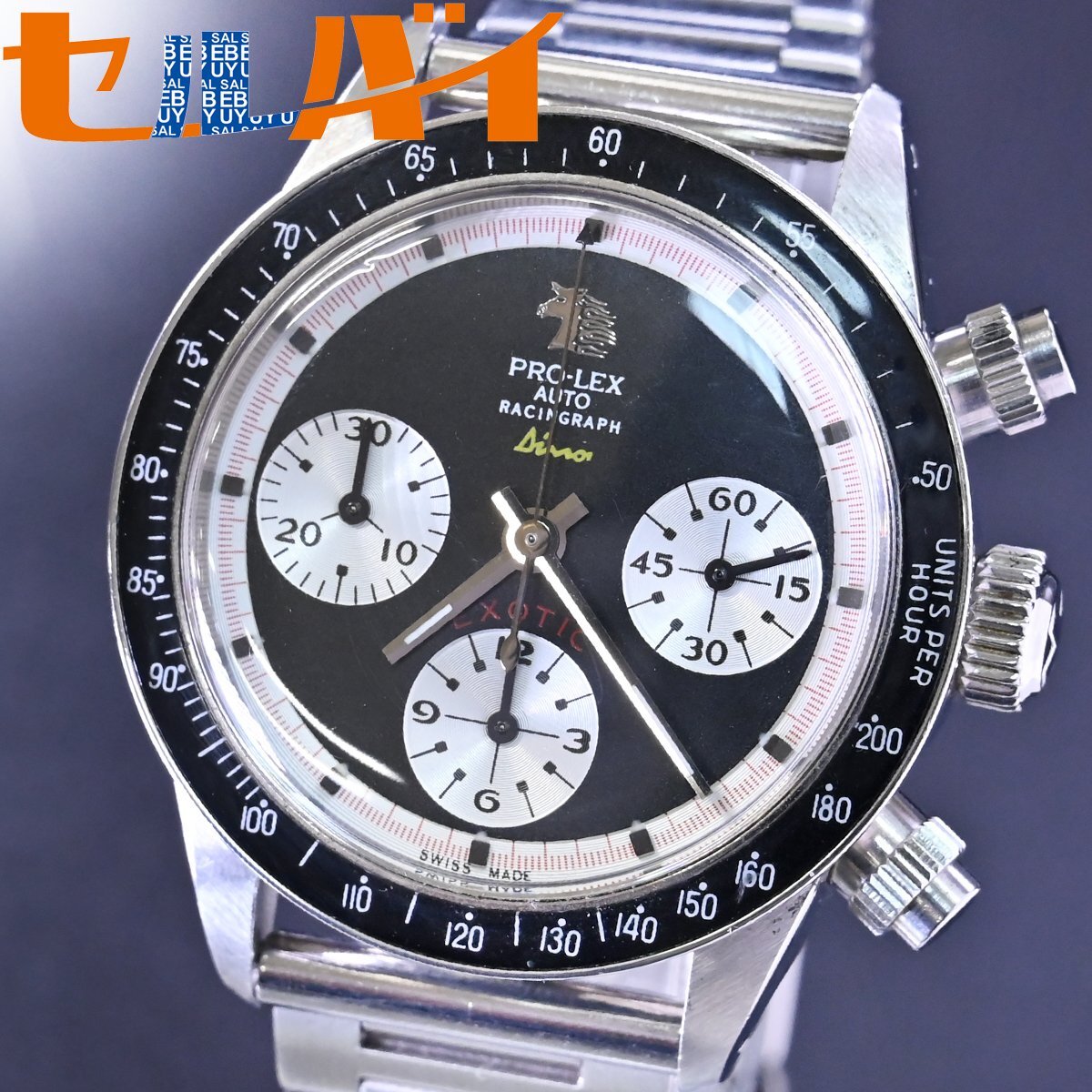 【新品 希少】RXW DINOTUA用 文字盤 新品 DINOTUA用 文字盤 -「rxw Yahoo!オークション 希少 RXW DINOTUA用