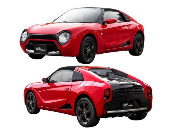 自動車 カルティエ番長