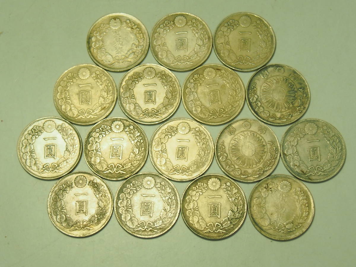 新1円銀貨のニセモノ紹介～重さが違うタイプ① : カルティエ番長
