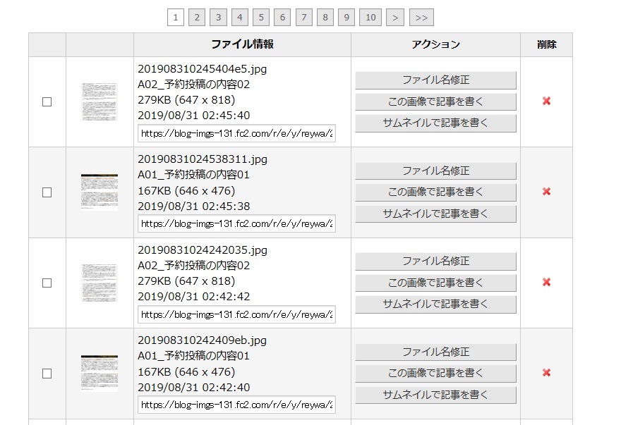4f1ebe49.jpg