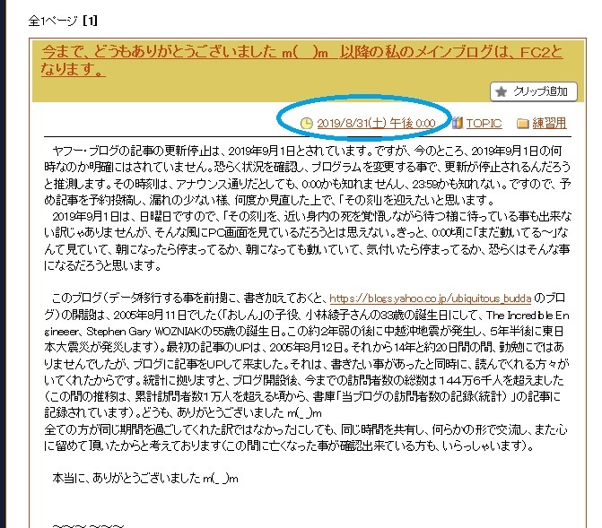 a8fb26a8.jpg