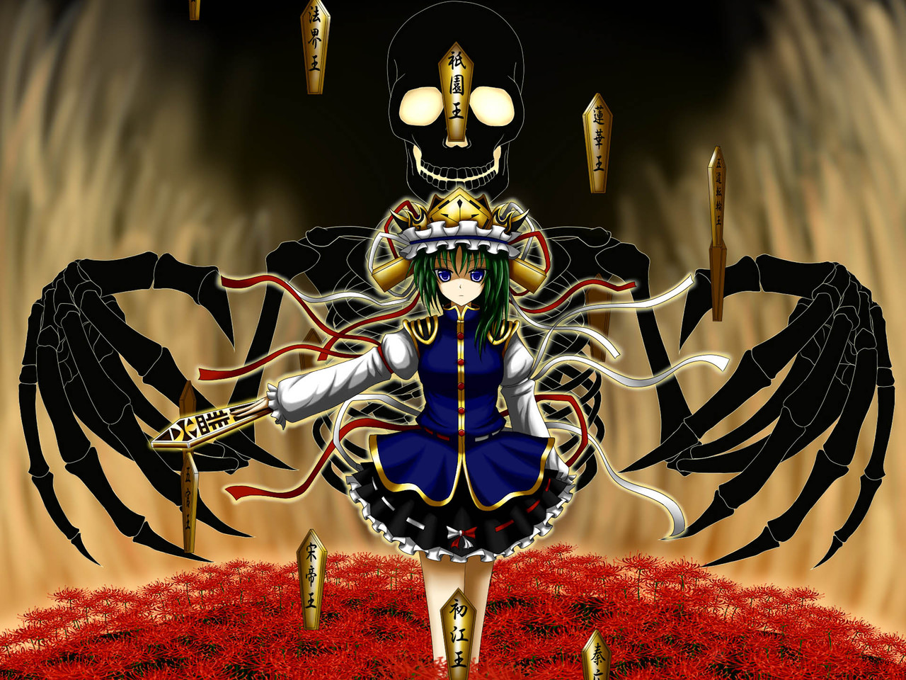 東方画像 四季映姫 ヤマザナドゥ Part6 18枚 東方画像まとめ 東方画像 四季映姫 ヤマザナドゥ Part6 18枚 東方画像まとめ