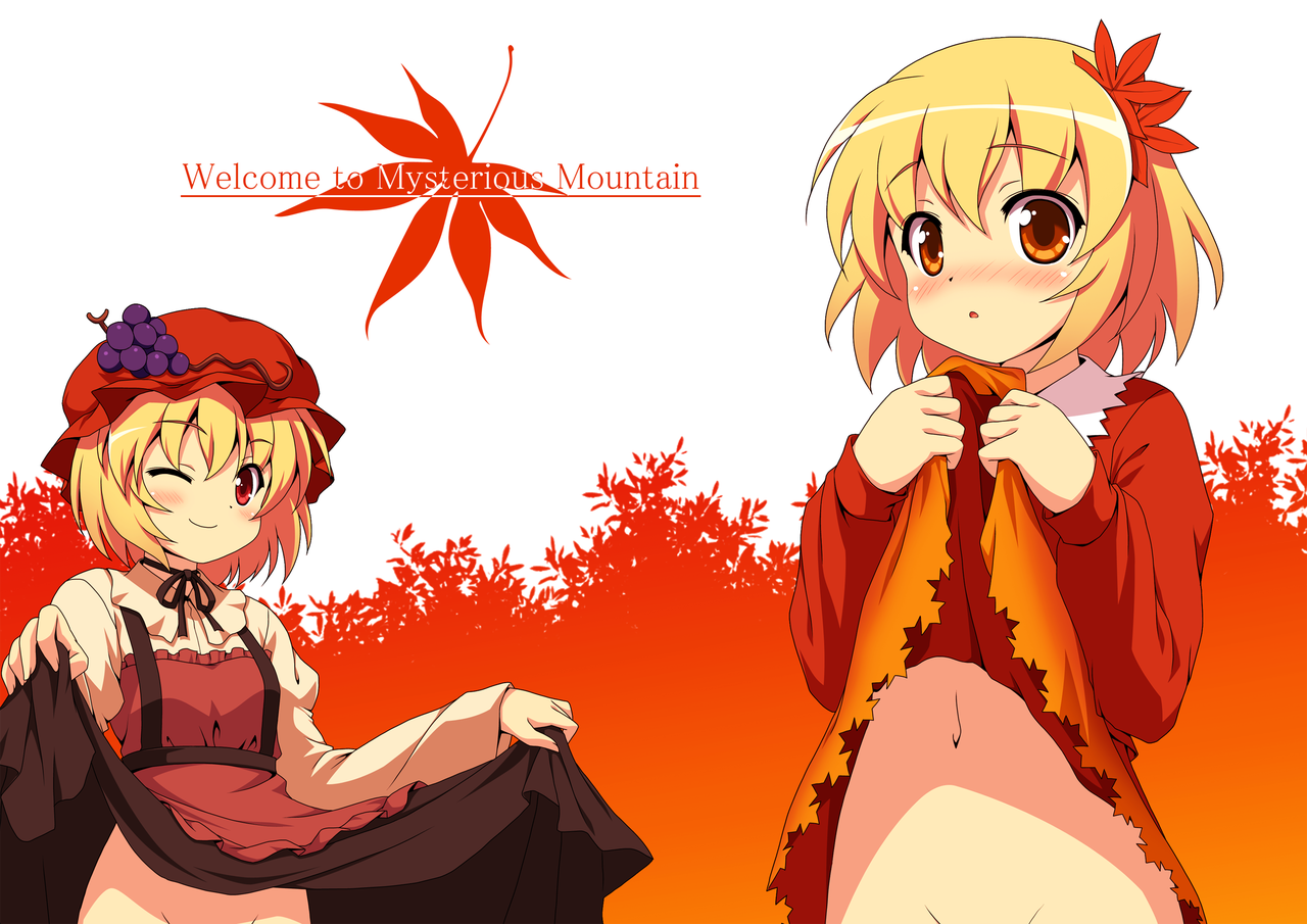 東方画像 秋静葉 穣子 Part4 17枚 東方画像まとめ 東方画像 秋静葉 穣子 Part4 17枚 東方画像まとめ