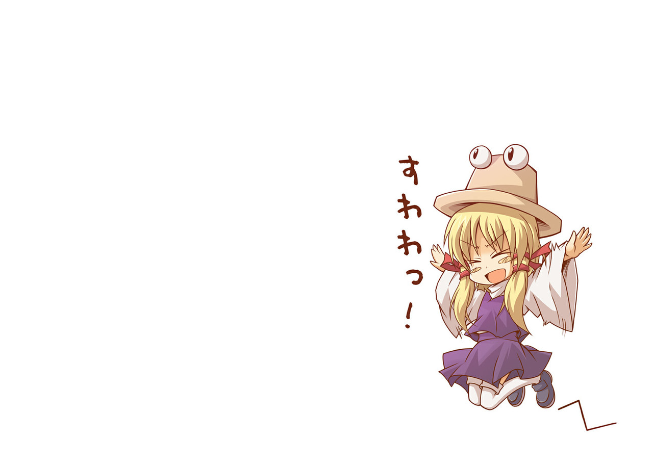 東方画像 洩矢 諏訪子 Part7 27枚 東方画像まとめ 東方画像 洩矢 諏訪子 Part7 27枚 東方画像まとめ