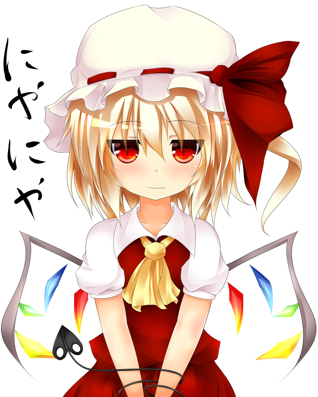 東方画像 フランドール スカーレット Part12 19枚 東方画像まとめ 東方画像 フランドール スカーレット Part12 19枚 東方画像まとめ