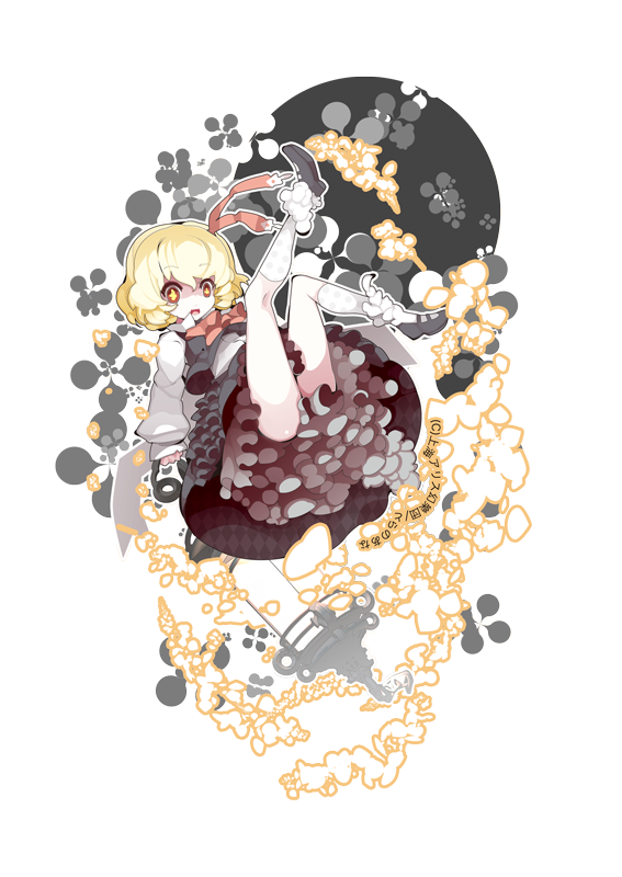 東方画像 ルーミア Part3 １８枚 東方画像まとめ