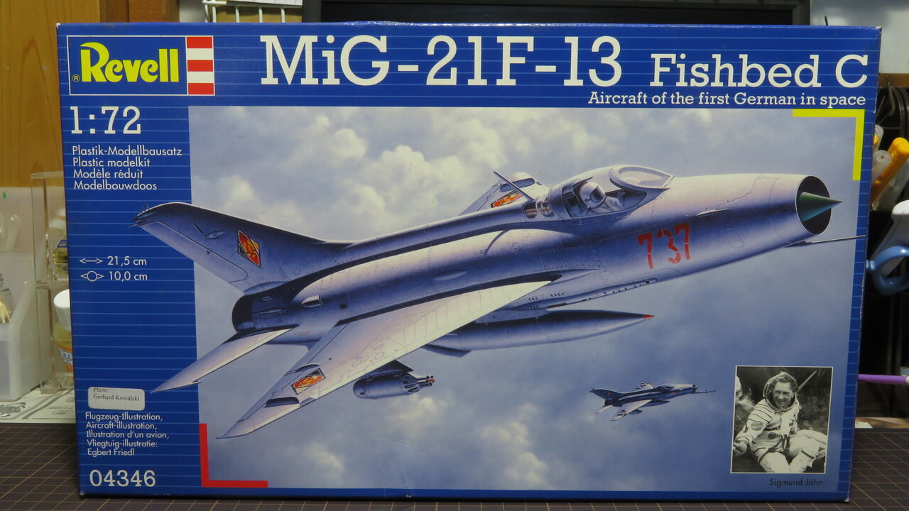 ドイツレベル 1/72 MiG-21F-13 フィッシュベッドC を作る 最終回