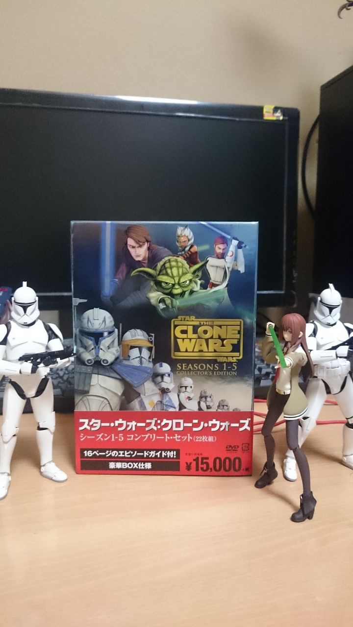 クローンウォーズ買ったぞ見たぞ Rezelの日記