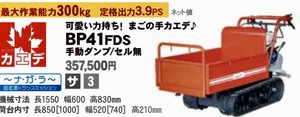 FullSizeRender