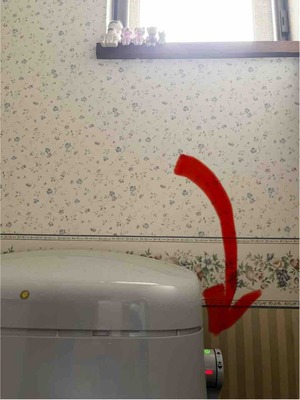 FullSizeRender