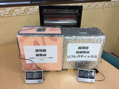 2019.12.19-1
