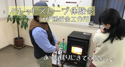 2019.2.21-5