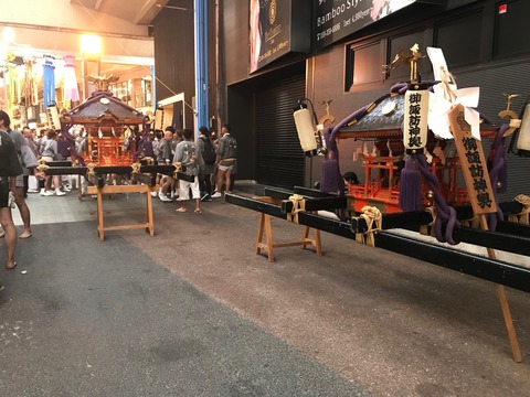 2019.8.8-2