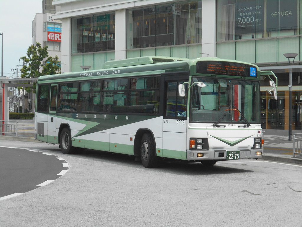 復刻塗装 国際興業バス ｑｐｇ ｌｖ234ｎ3 08 Kl Ua452kan改