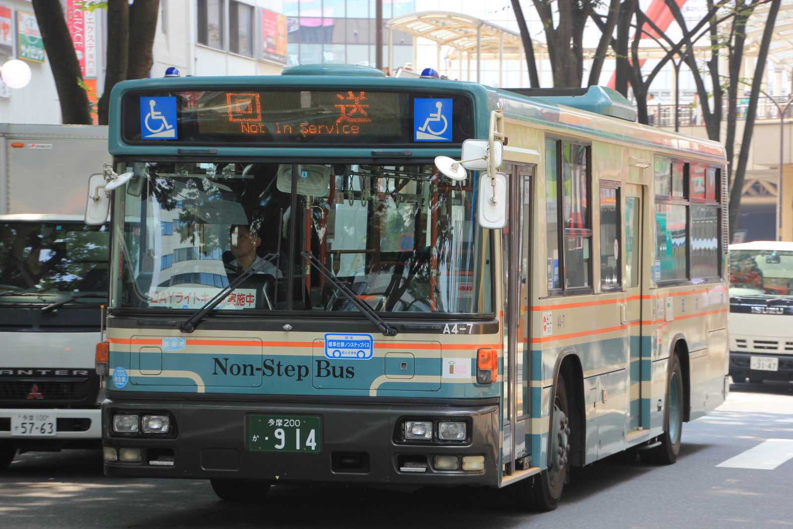 西武バス Kl Ua452kan改 7 Kl Ua452kan改 西武バス Kl Ua452kan改 7 Kl Ua452kan改