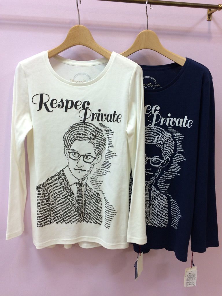 可愛い長袖ｔシャツを紹介します ｒａｙｇａｒｄｅｎブログ