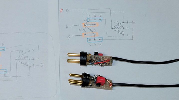 Neumann 自作マイクKM88 1:1クローン回路