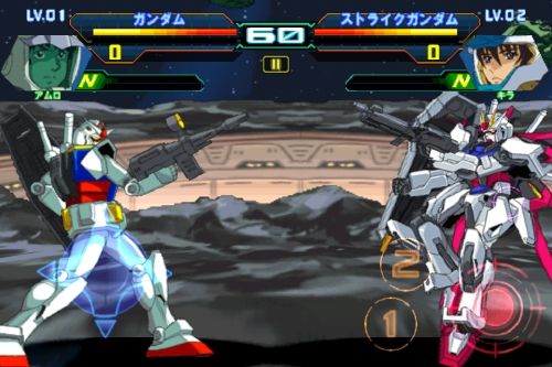 Iphone Gundam Fighting Spirits V1 0 0 Digital0taku Blog