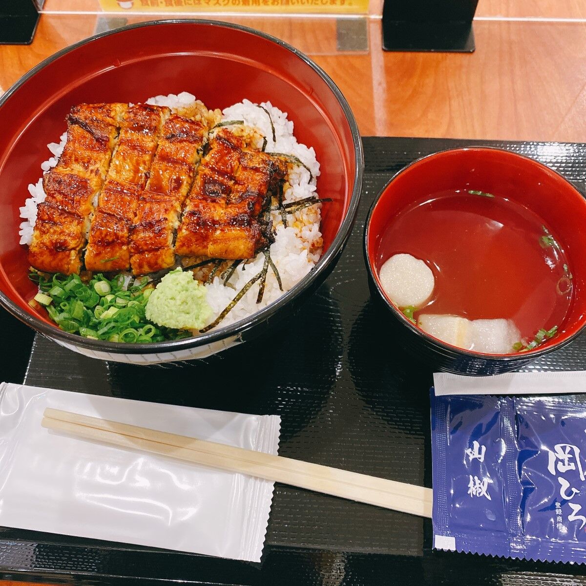 ひつまぶし 岡ひろ イオンモールナゴヤドーム前店 Weekend 関西