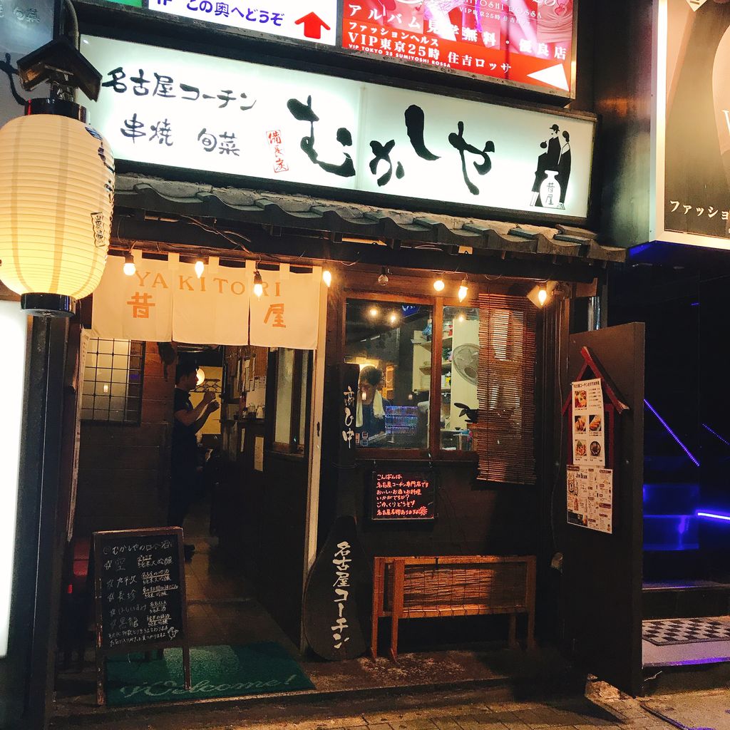 当時のメディア報道・掲載写真