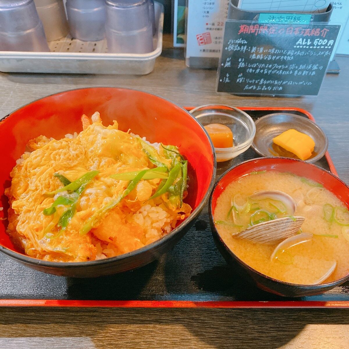 天ぷら 大吉 なんば店 Weekend 関西 天ぷら 大吉 なんば店 Weekend 関西