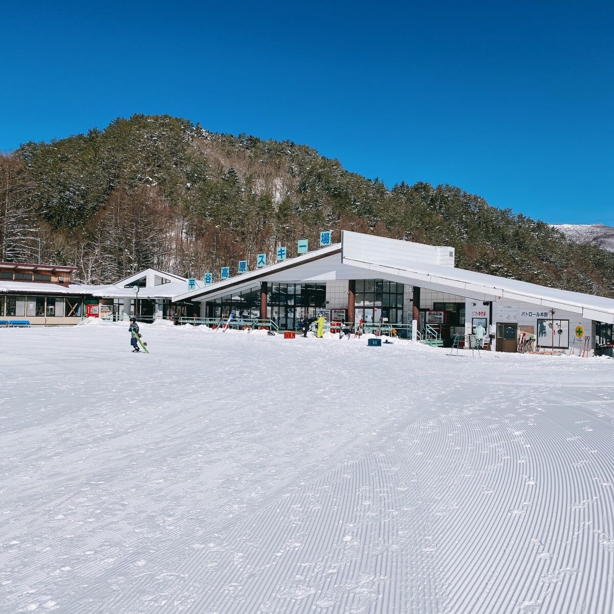 レストハウス Weekend 関西
