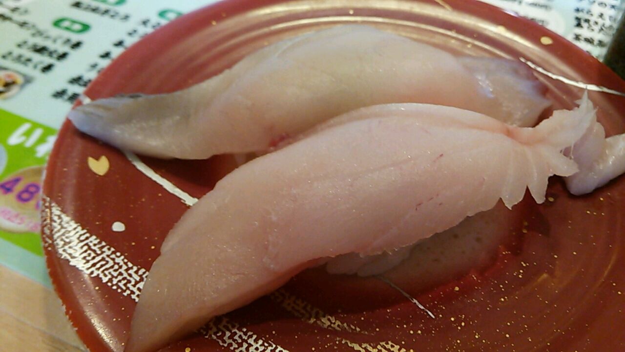 活魚廻転寿司 いわ栄 Weekend 関西 活魚廻転寿司 いわ栄 Weekend 関西