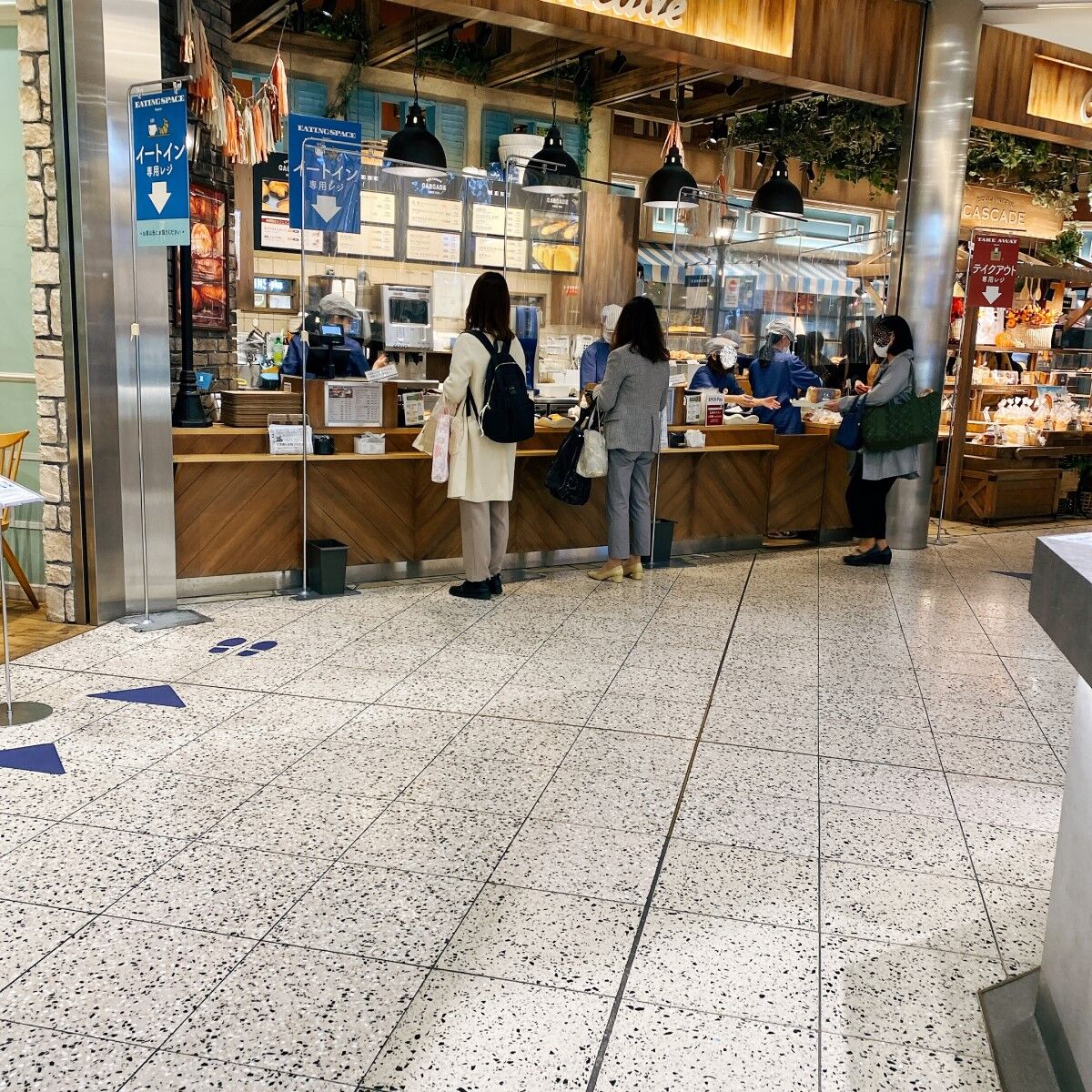 カスカード なんばマルイ店 Weekend 関西