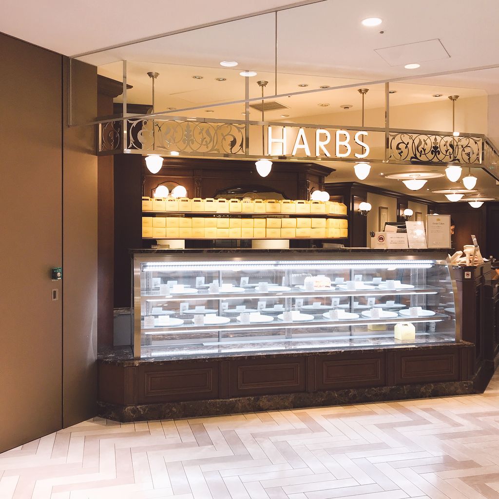 ハーブス 近鉄あべのハルカス店 Weekend 関西