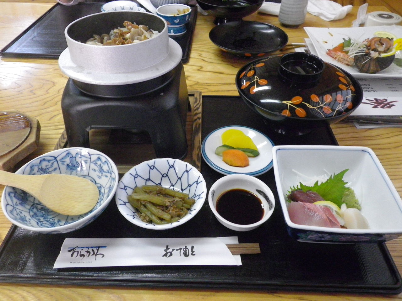 食在周防あらかわ Weekend 関西 食在周防あらかわ Weekend 関西