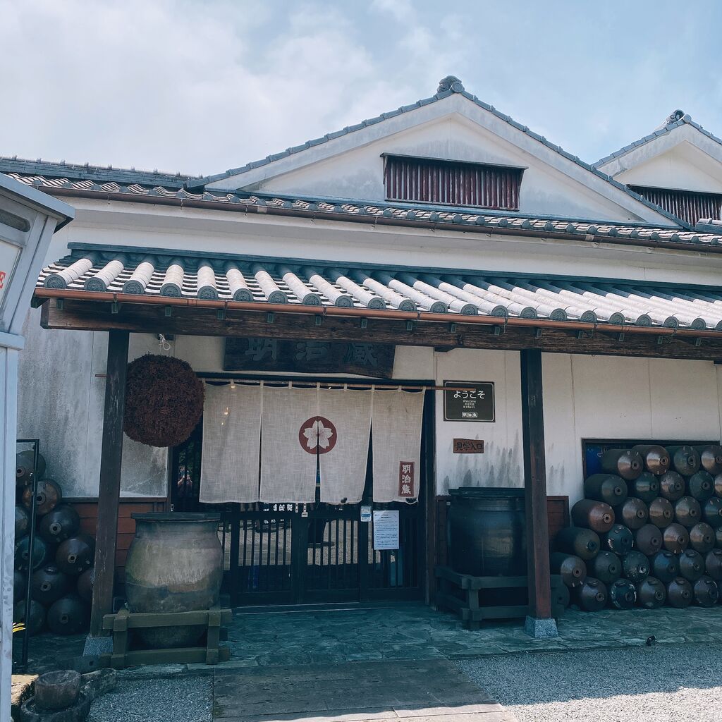 花渡川ビアハウス Weekend 関西