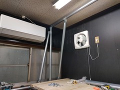 IMG_20250112_151325