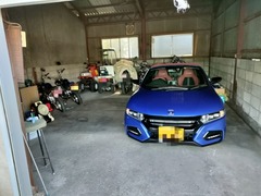 IMG_20230903_233402