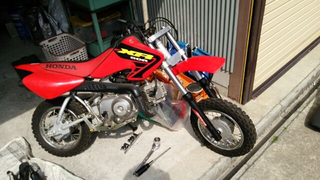 Xr50r 大人仕様への改造 こちらヒューストン