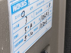 IMG_20250216_111131